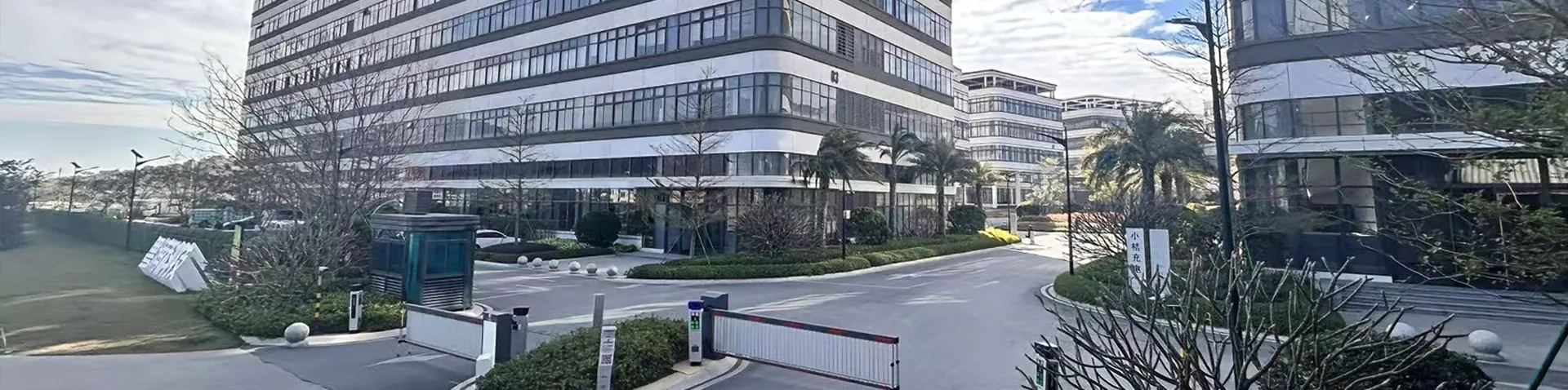 गोपनीयता नीति